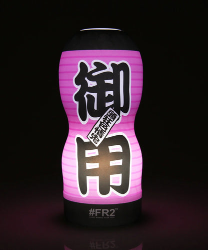 御用 LED LIGHT PINK TENGA