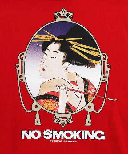 NO SMOKING Hoodie