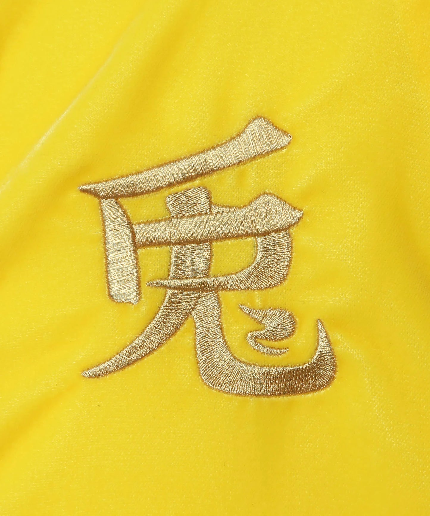 Velvet Souvenir Jacket[FRJ034]