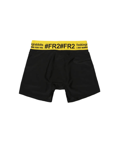 Swim Inner Short pants