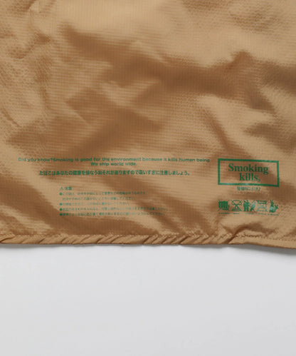 #FR2 Plastic Hand Bag