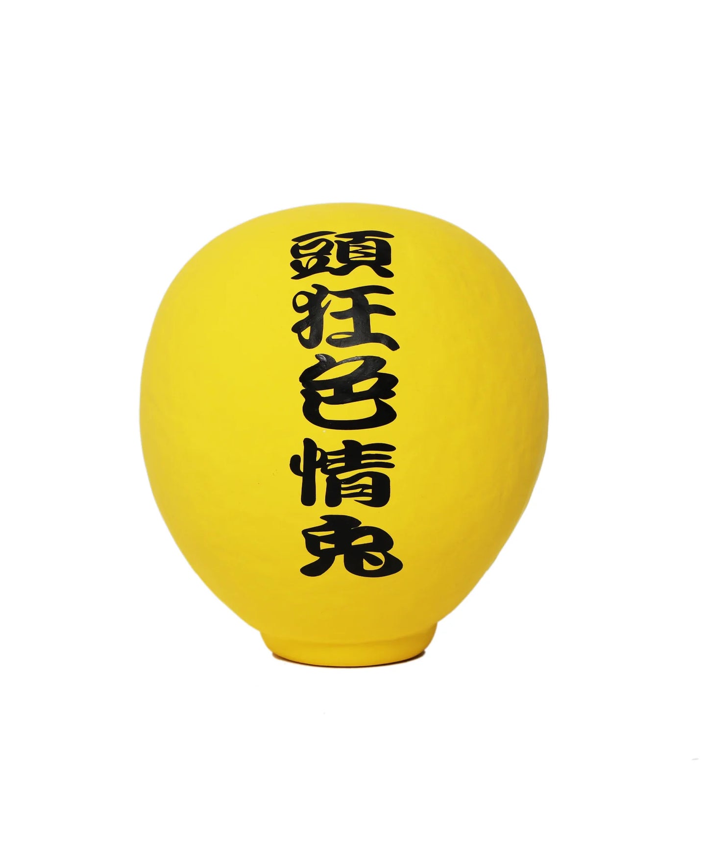 Fxxking Rabbits Dharma ‐Medium‐