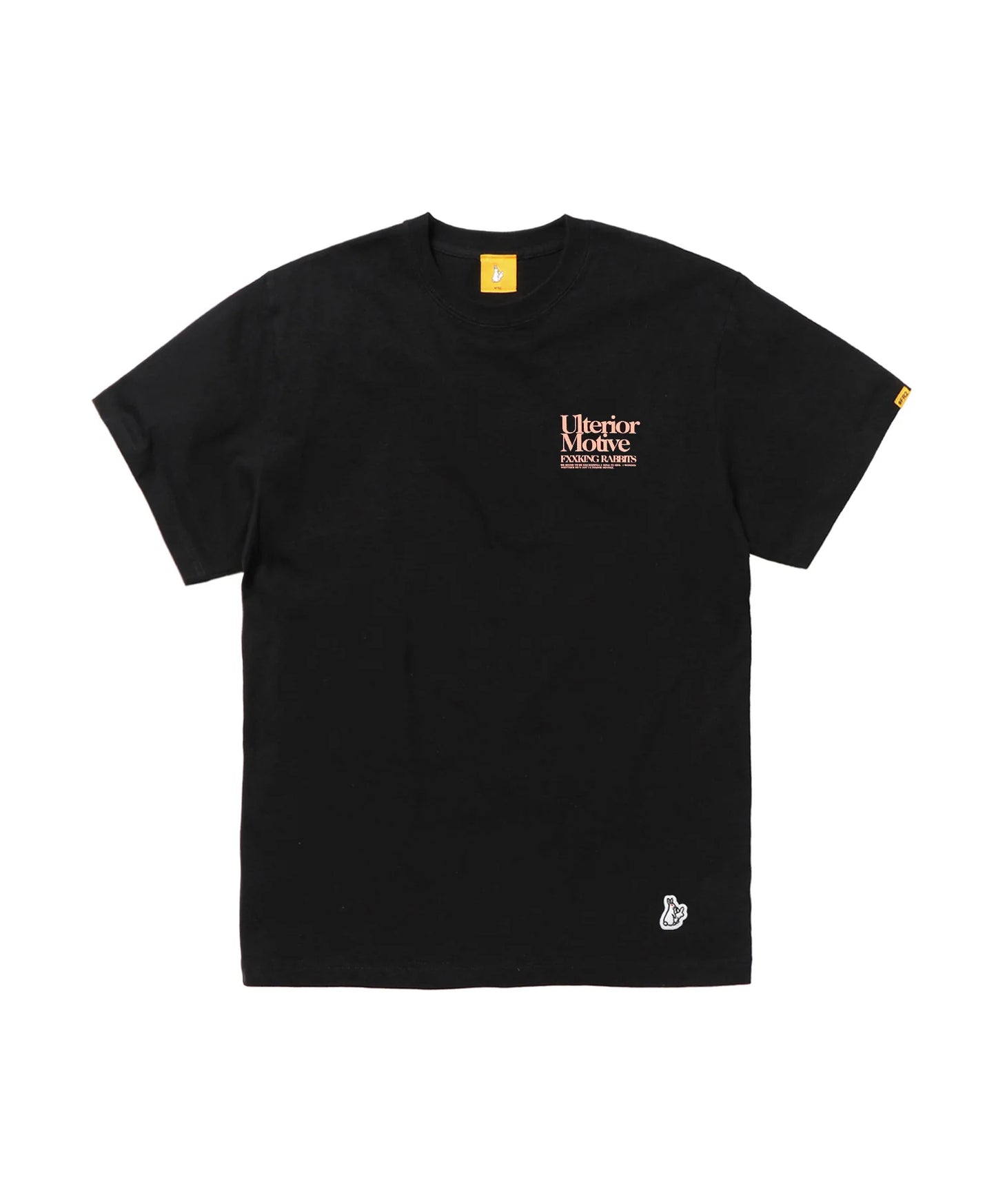 Ulterior Motive T-shirt
