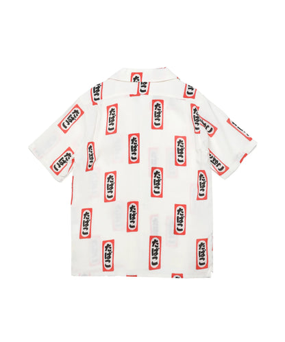 Tobacco Aloha Shirt[FRS013]