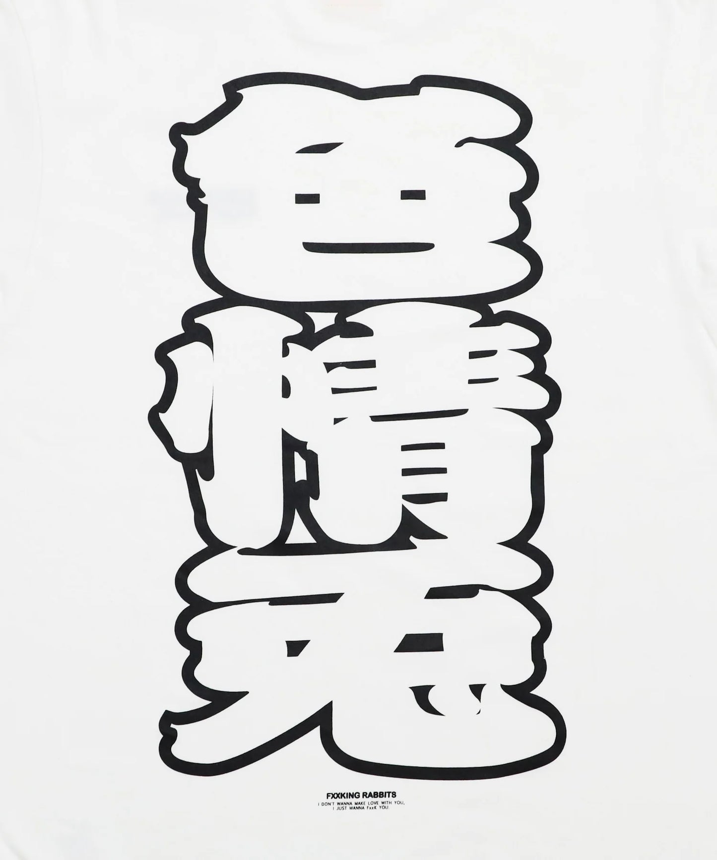 色情兎 T-shirt