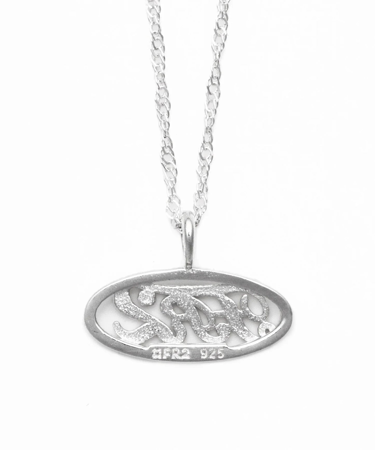 NEEDIS Collaboration with #FR2 Oval Necklace