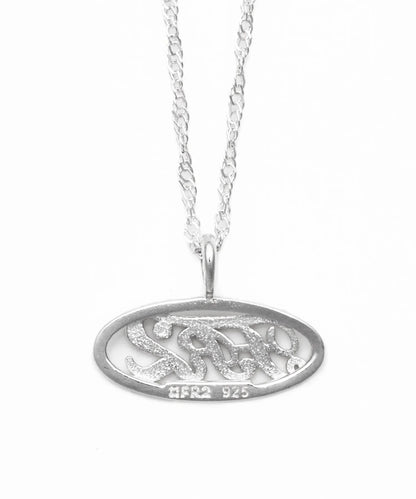 NEEDIS Collaboration with #FR2 Oval Necklace