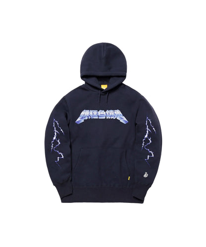 Metallic Logo Hoodie