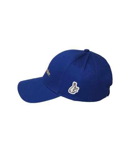 I’m not a Smoker Embroidery Cap