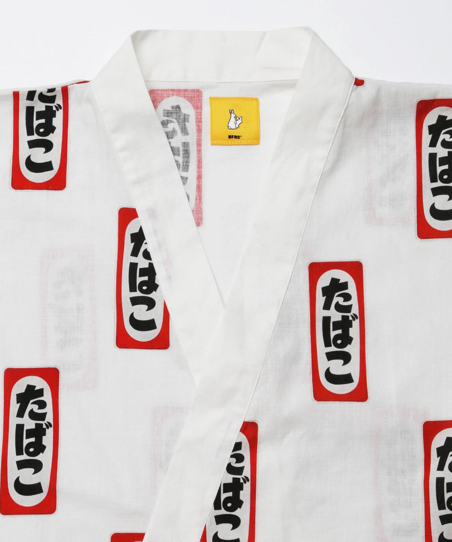 Tobacco Jinbei Set