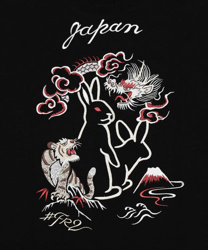 Embroidery Souvenir T-shirt