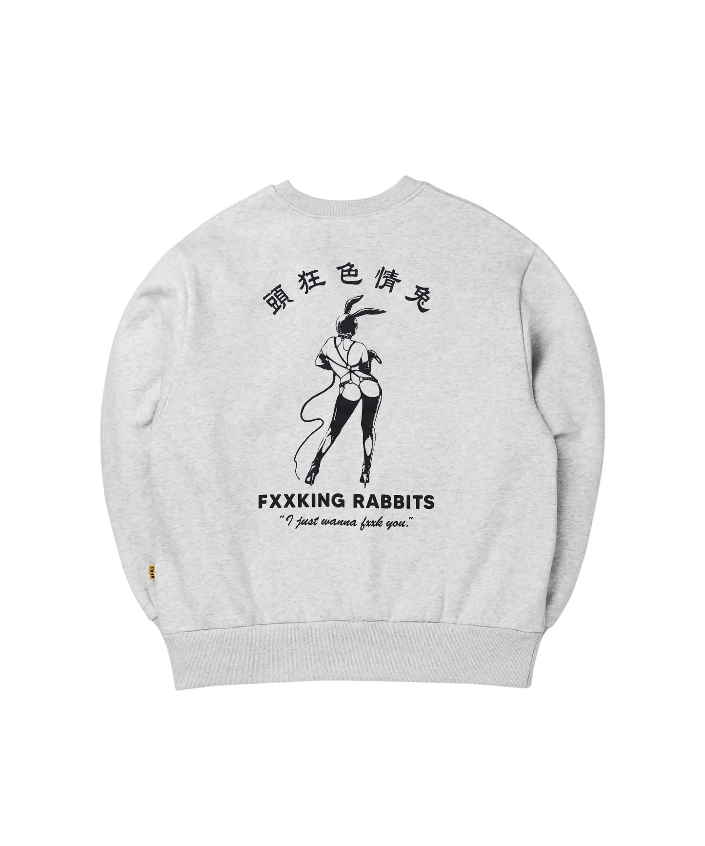 Bunny Girl Sweatshirt