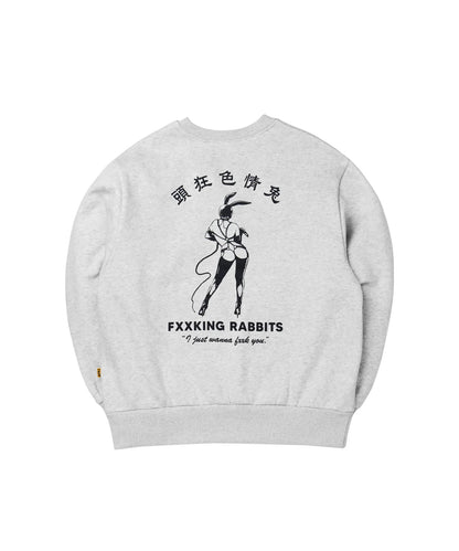 Bunny Girl Sweatshirt