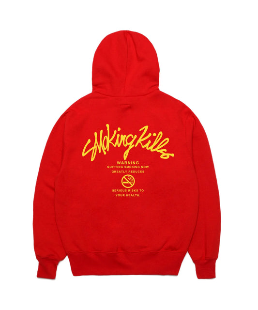 SK Icon Hoodie[FRC1319]