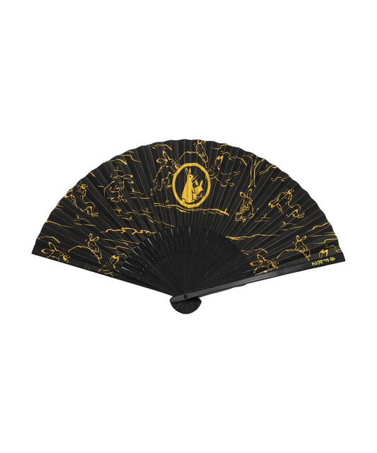 Original Folding Fan