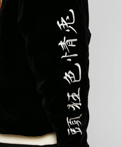 Velvet Souvenir Jacket[FRJ034]