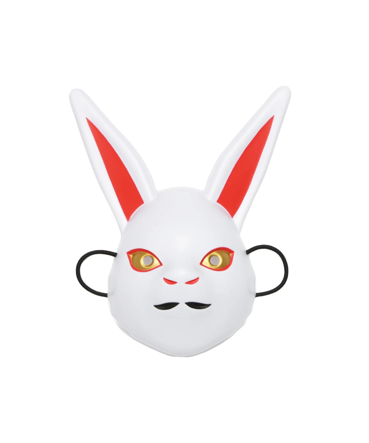 Festival Mask