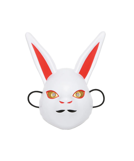 Festival Mask