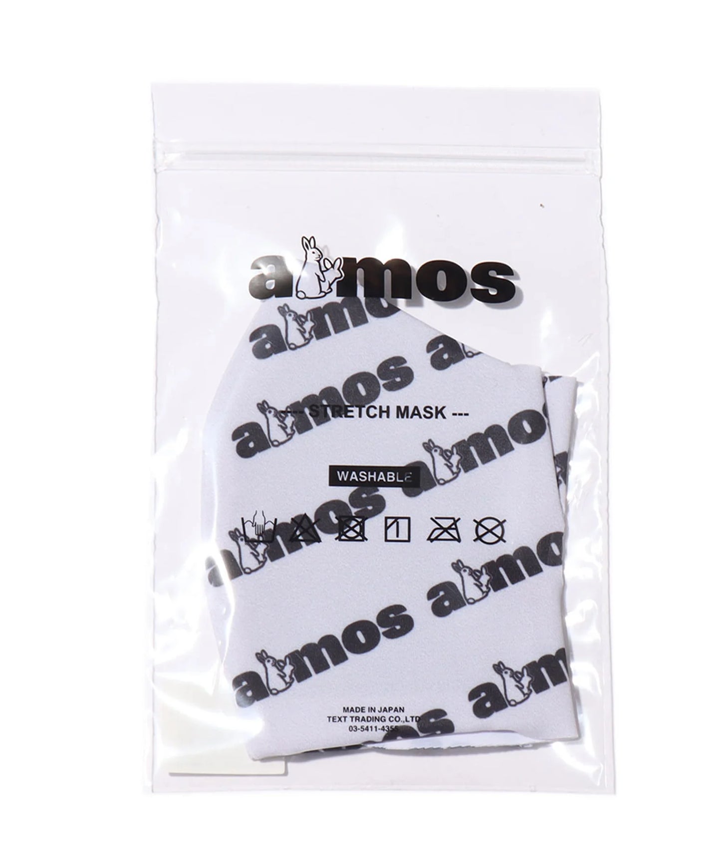 atmos x #FR2 MASK[FRA857]