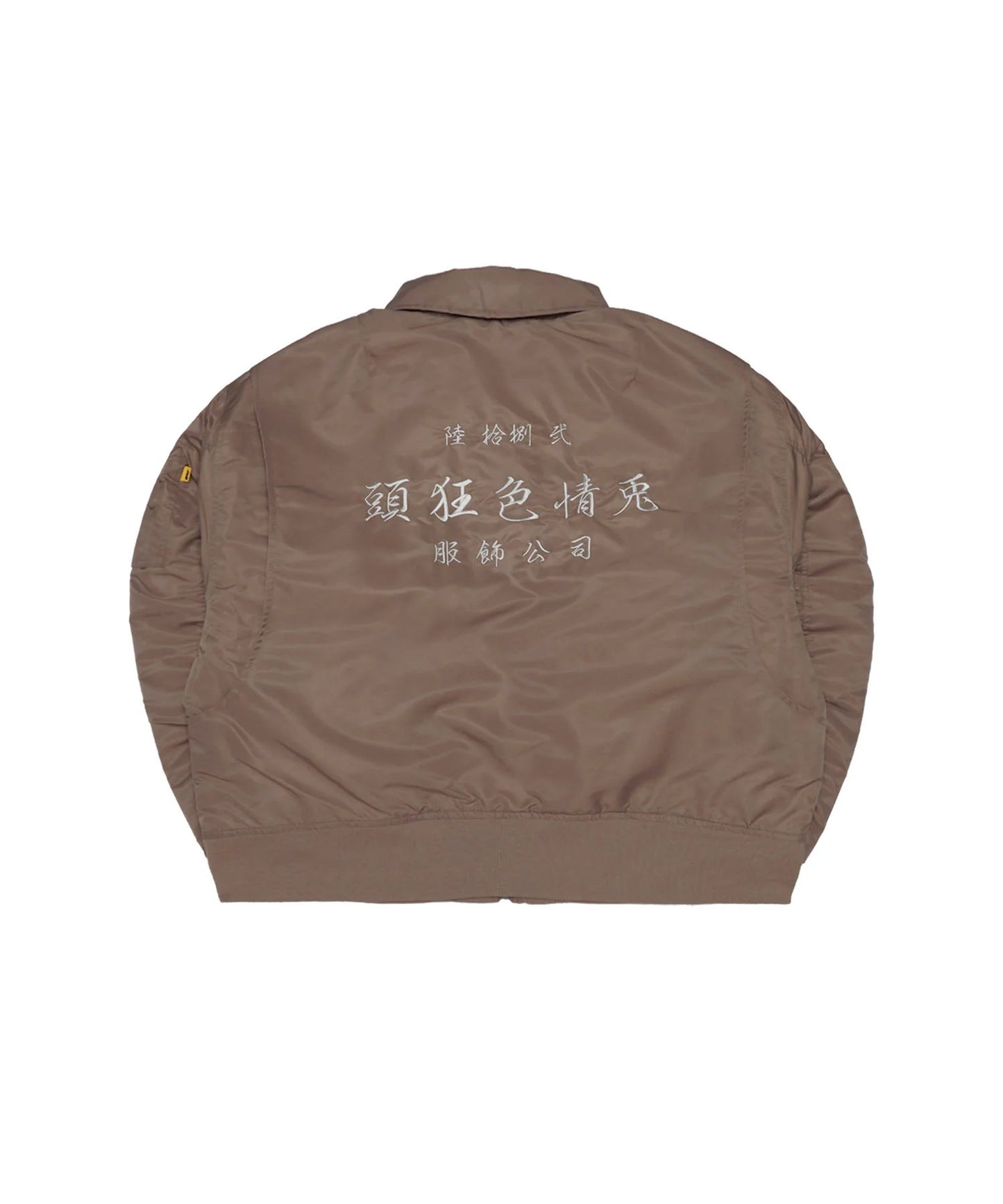 Embroidery Nylon Flight Jacket