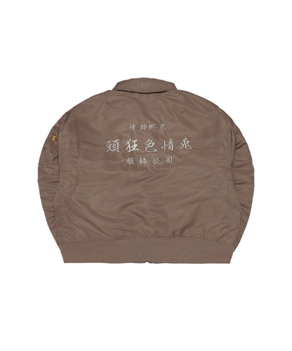 Embroidery Nylon Flight Jacket