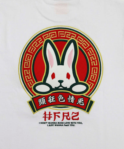 Embroidery 頭狂色情兎 T-shirt