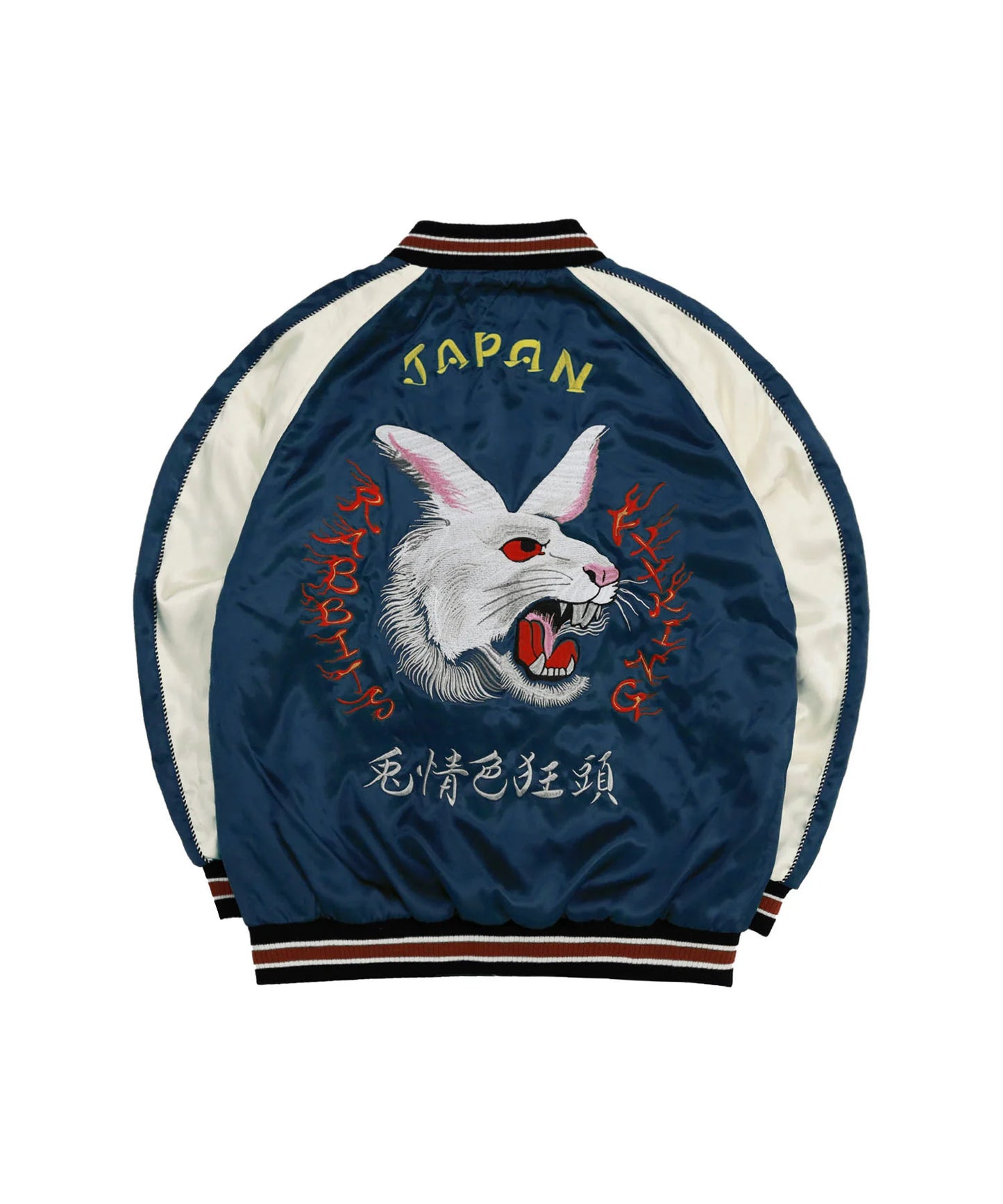 頭狂色情兎 Souvenir Jacket