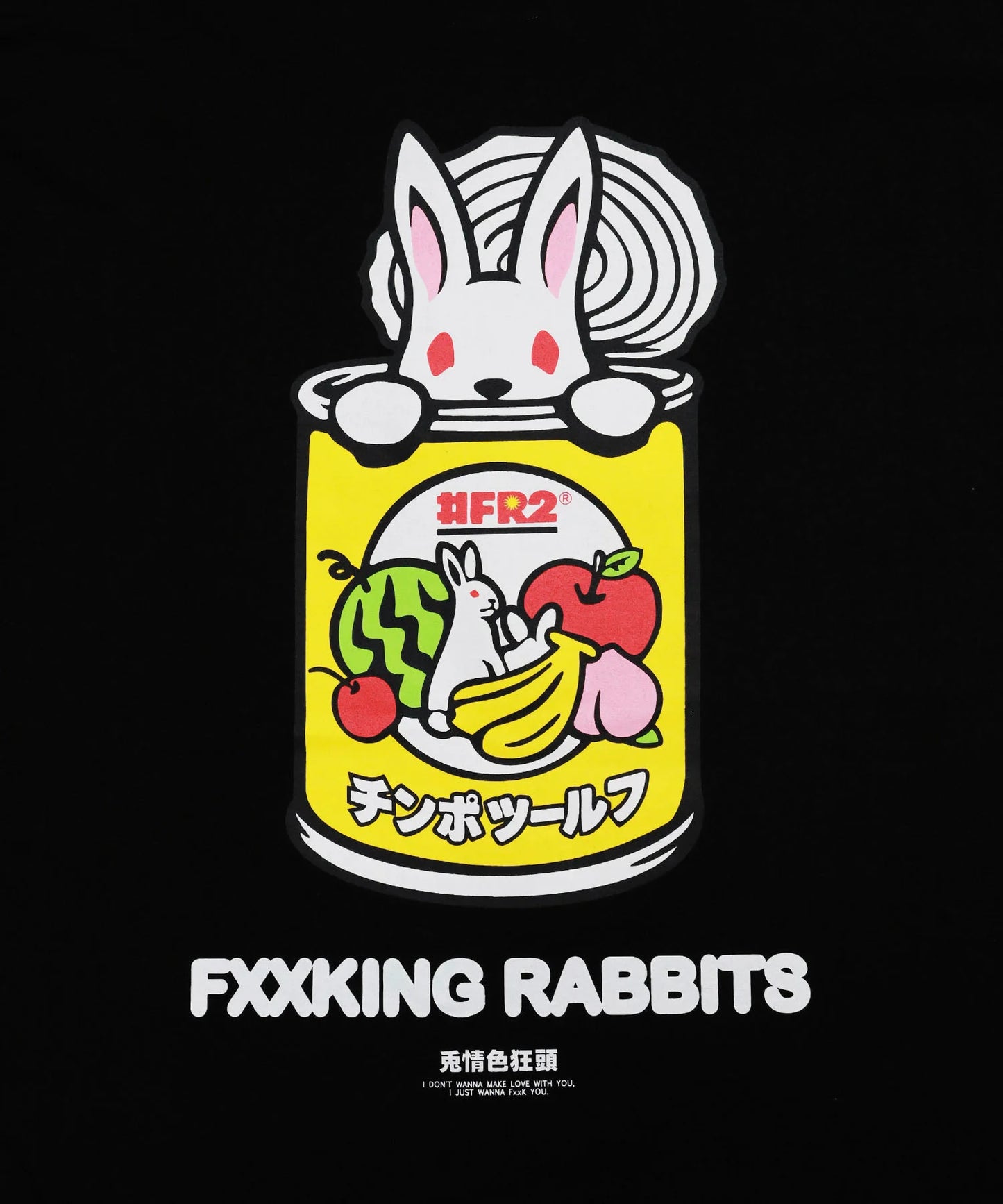 Fruit Punch T-shirt