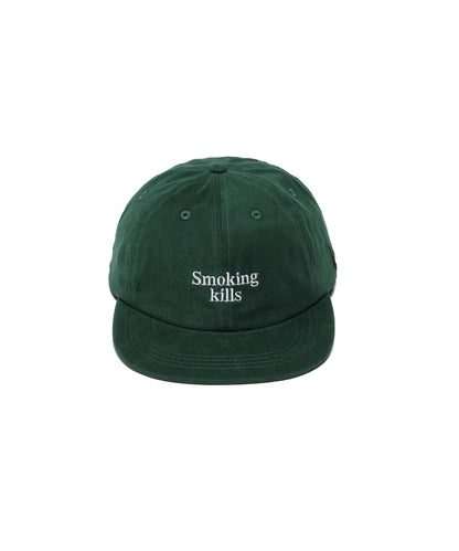 Smoking kills Baseball Cap