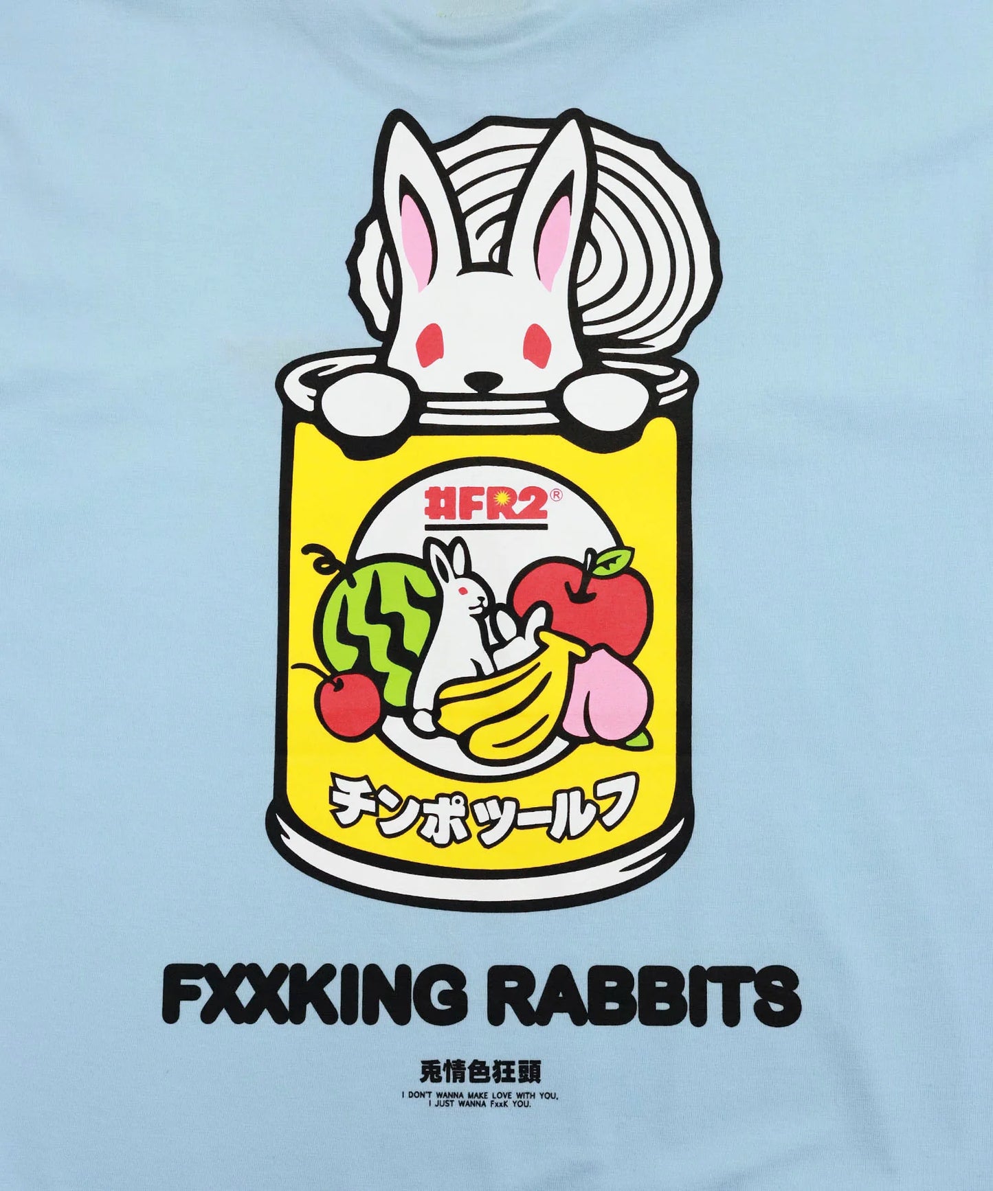 Fruit Punch T-shirt