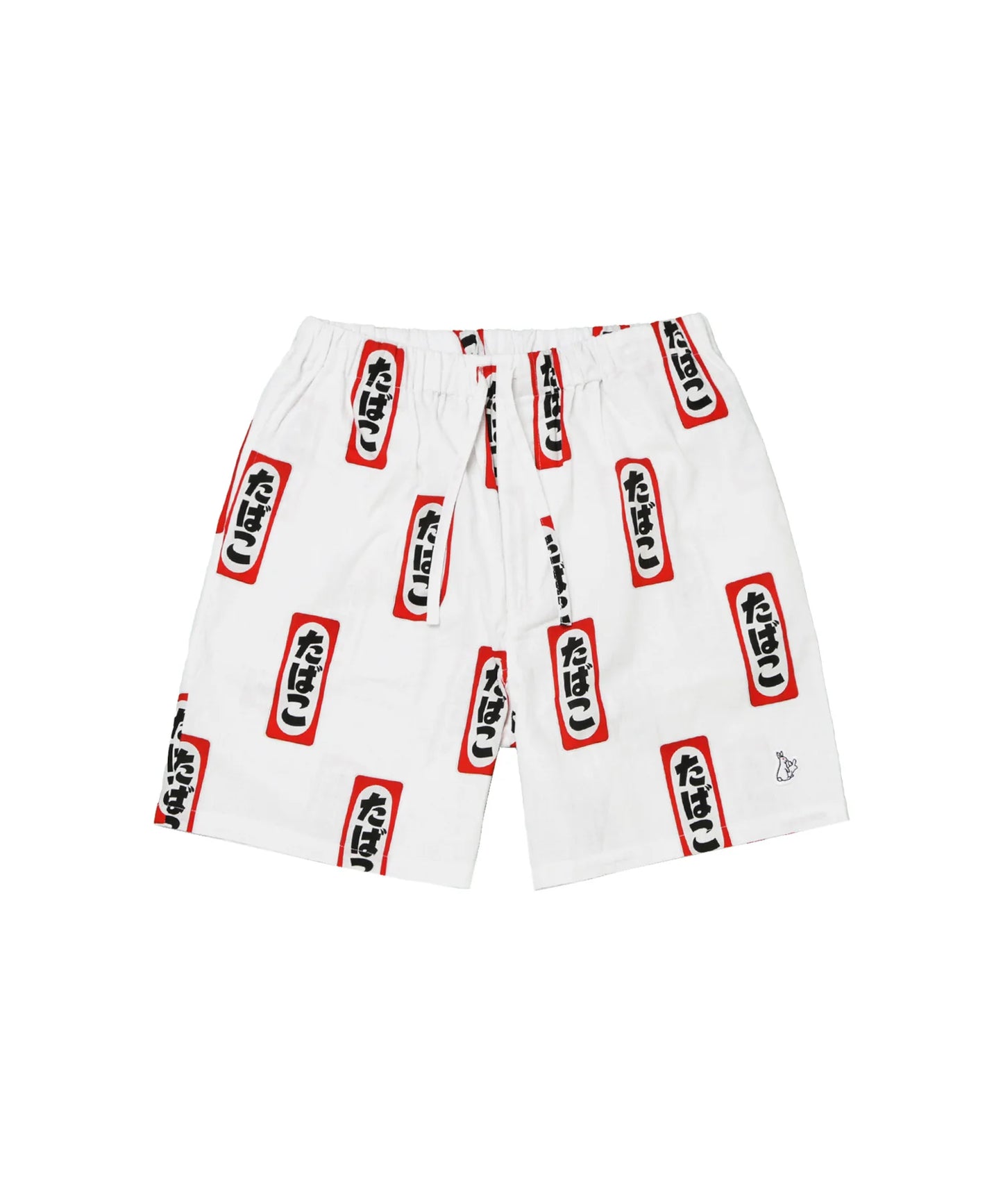 Tobacco Jinbei Set