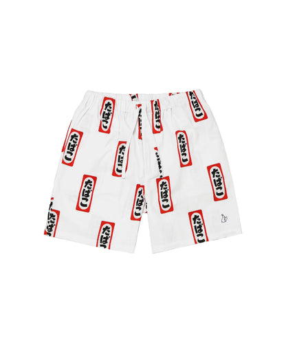 Tobacco Jinbei Set