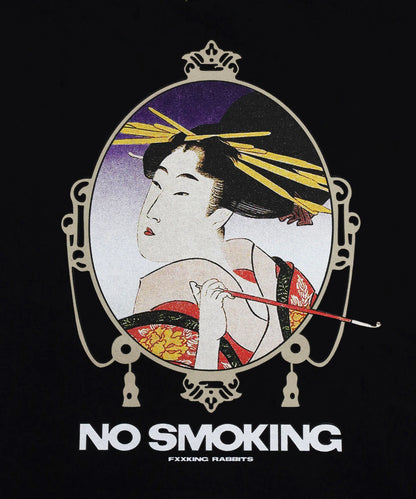 NO SMOKING Hoodie