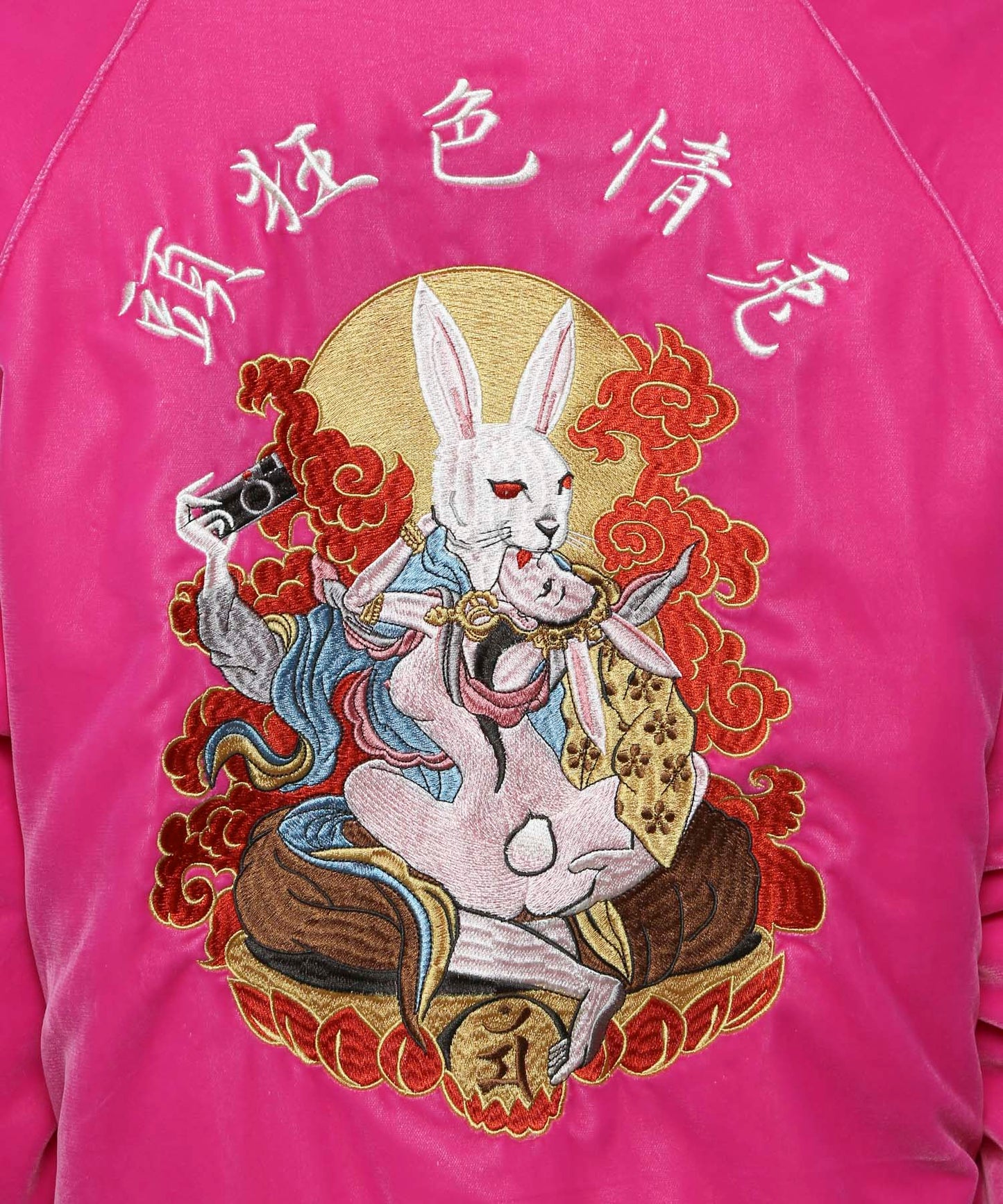 Velvet Souvenir Jacket[FRJ034]