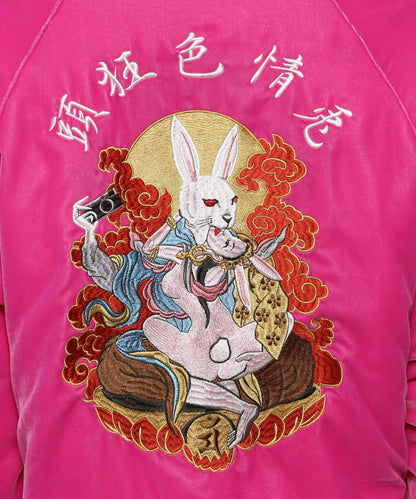 Velvet Souvenir Jacket[FRJ034]