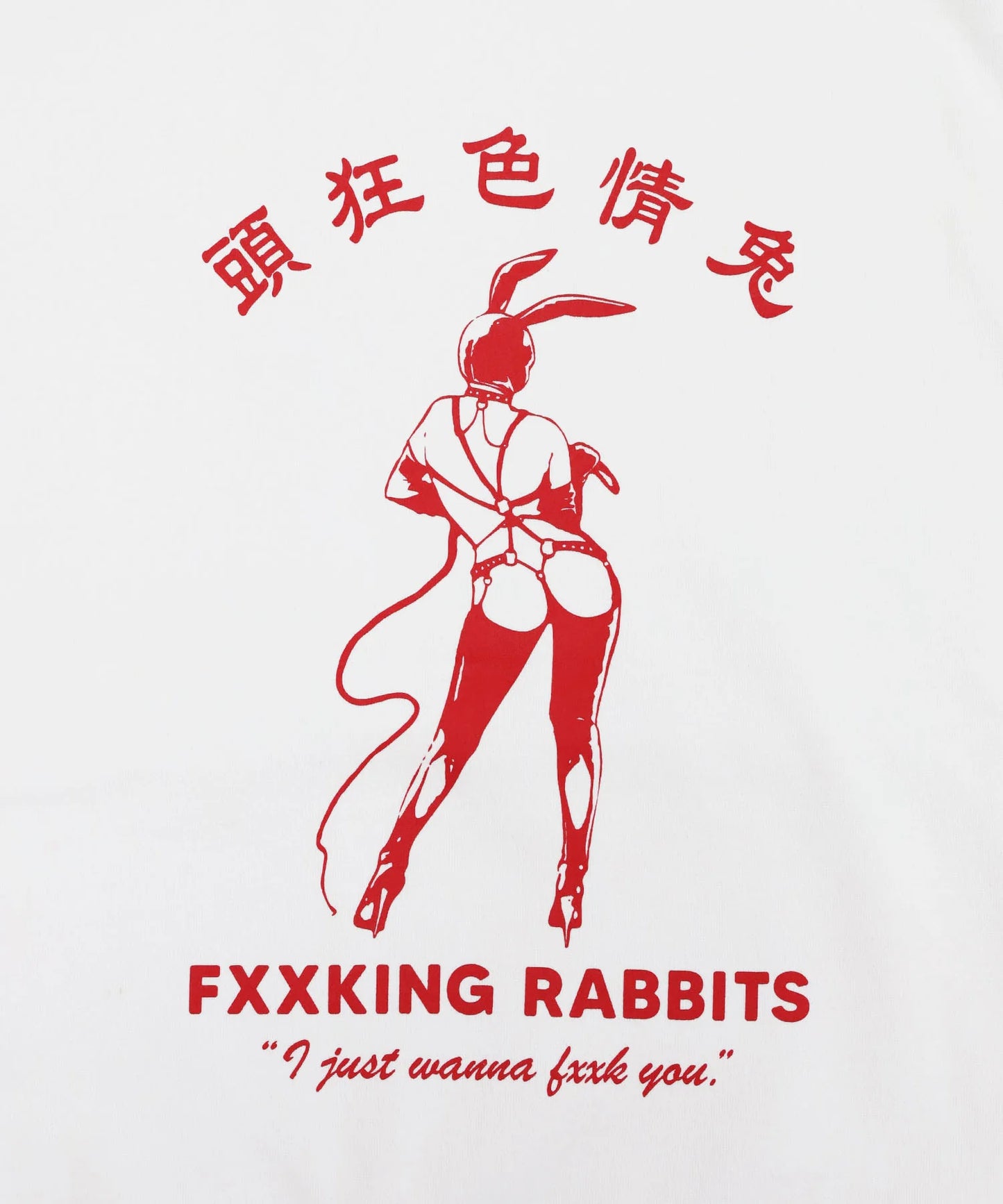 Bunny Girl Sweatshirt