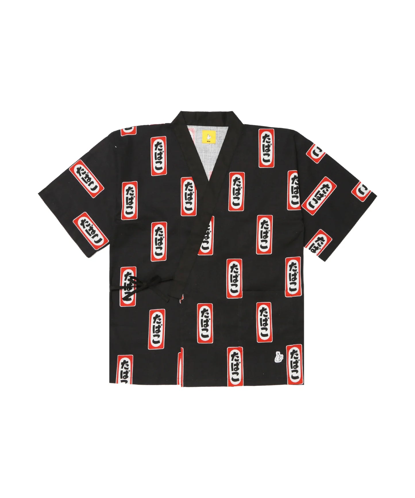 Tobacco Jinbei Set