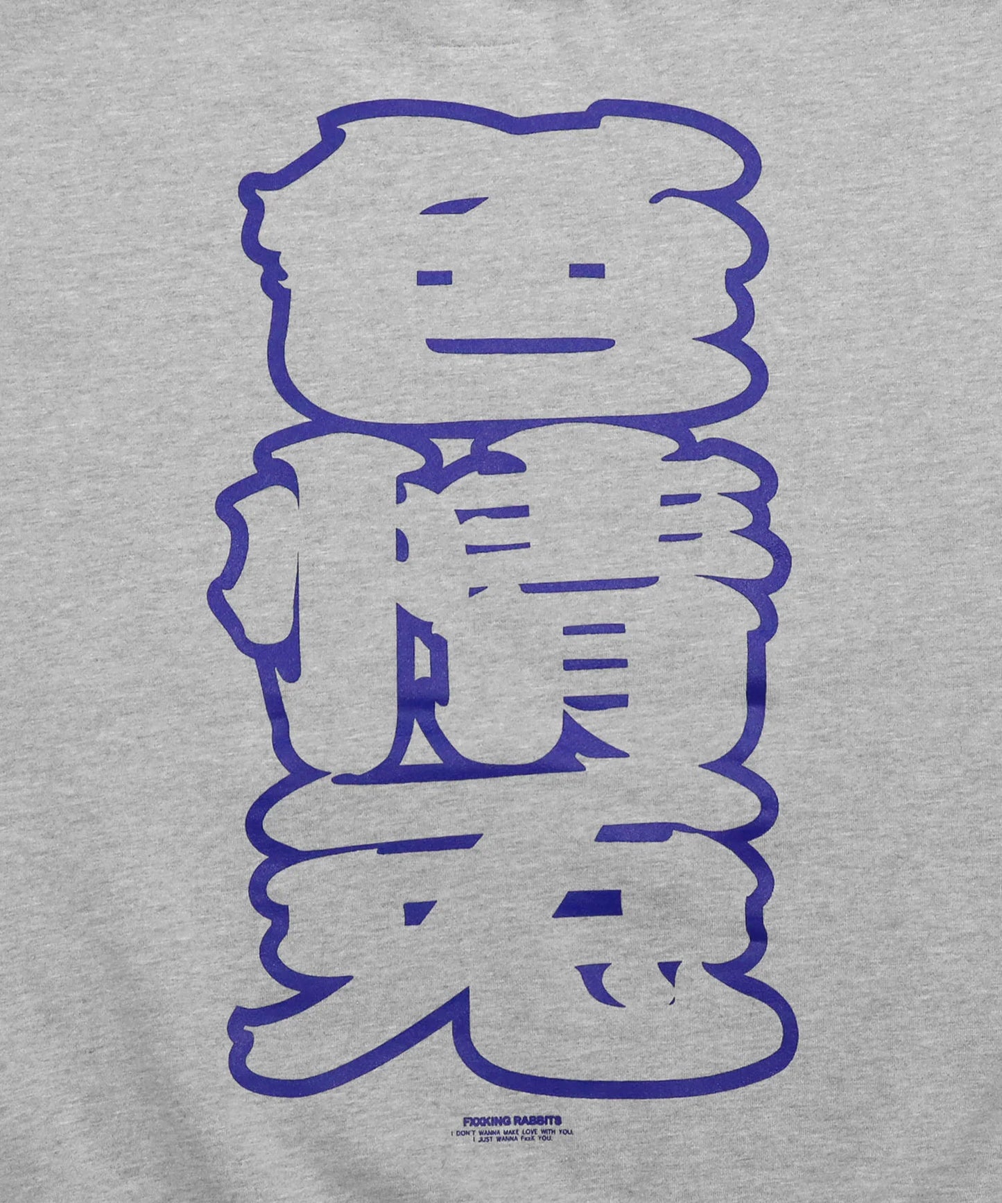 色情兎 Sweatshirt