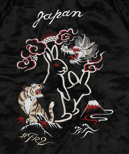 Embroidery Souvenir Happi Jacket