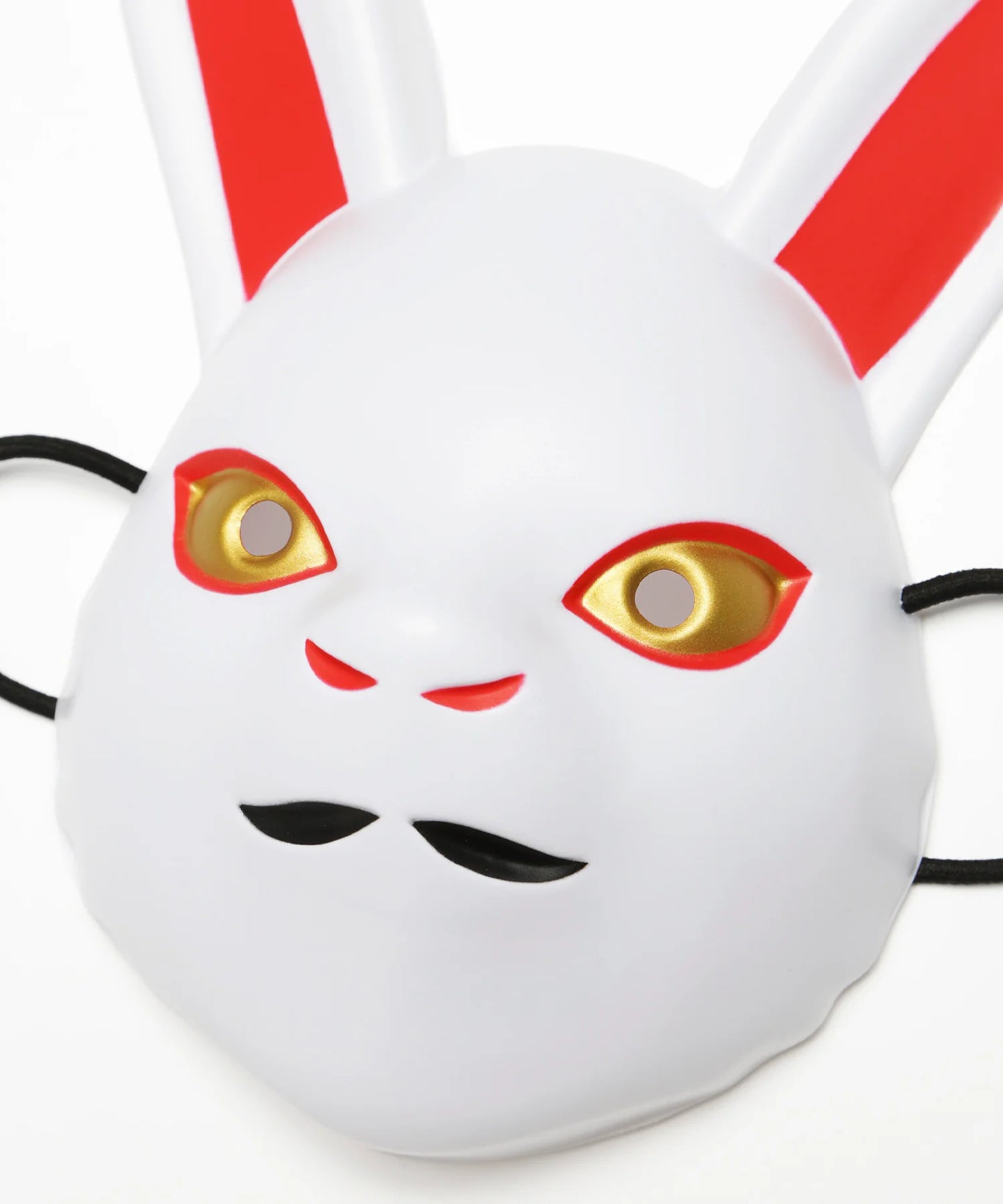 Festival Mask