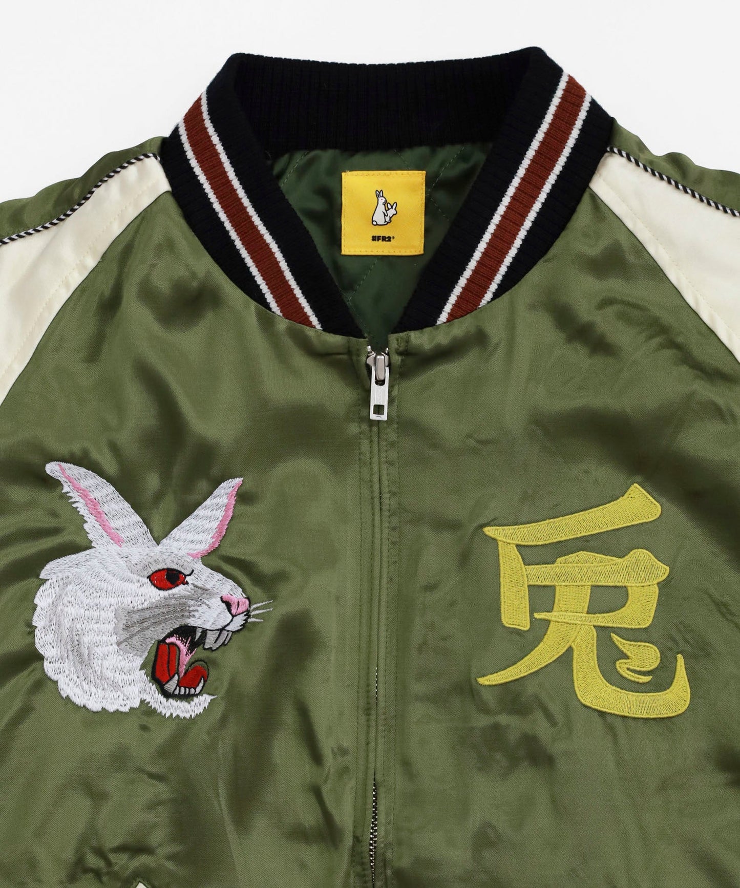 頭狂色情兎 Souvenir Jacket