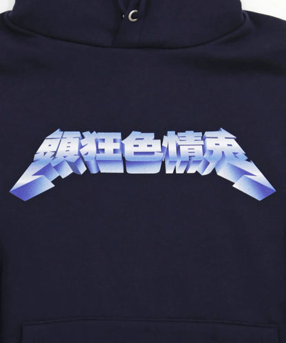 Metallic Logo Hoodie