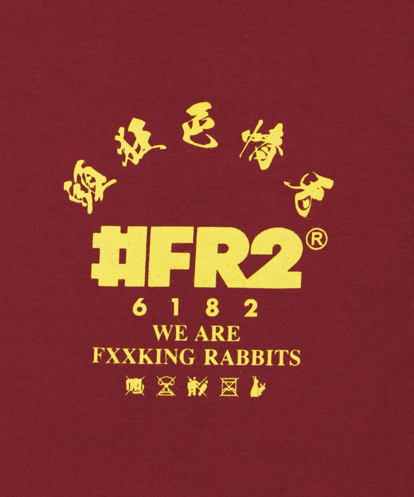 Bouncing Rabbit Longsleeve T-shirt
