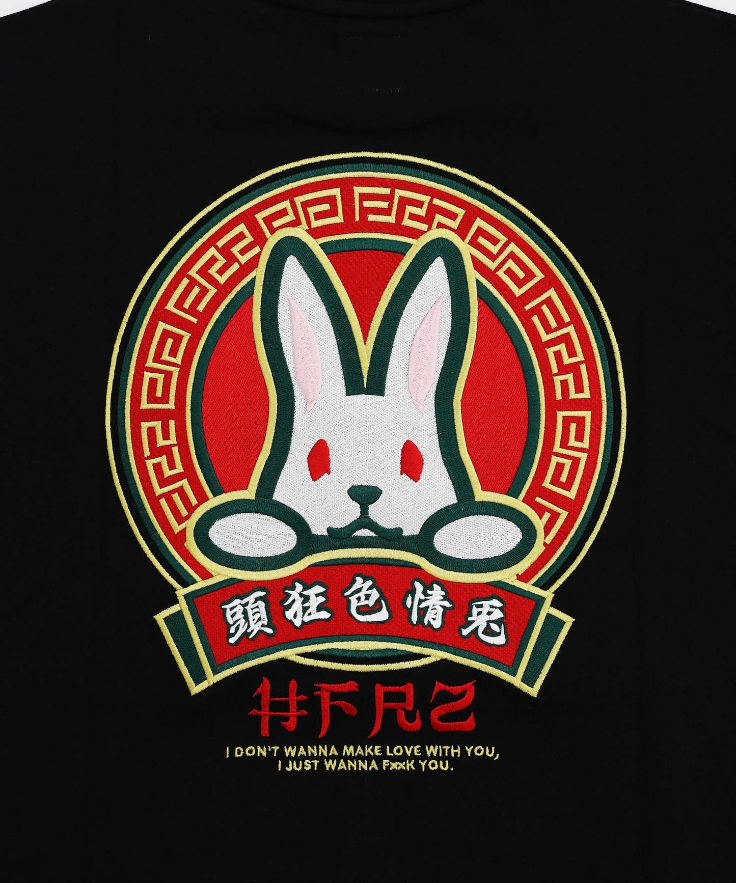 Embroidery 頭狂色情兎 T-shirt