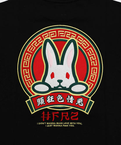 Embroidery 頭狂色情兎 T-shirt
