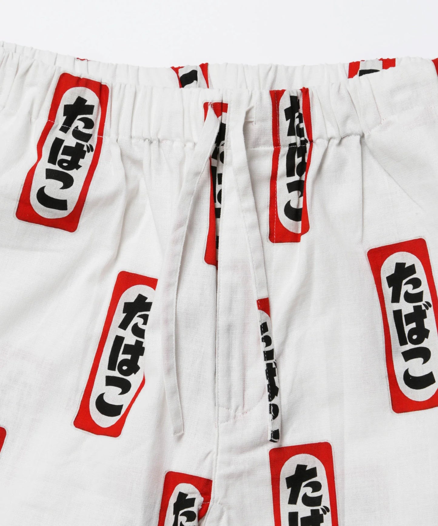 Tobacco Jinbei Set