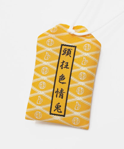 Rabbits Amulet(御守り)[FRA1441]