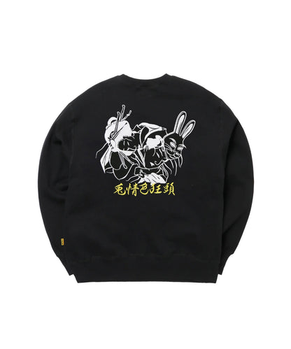 Souvenir Embroidery Sweatshirt