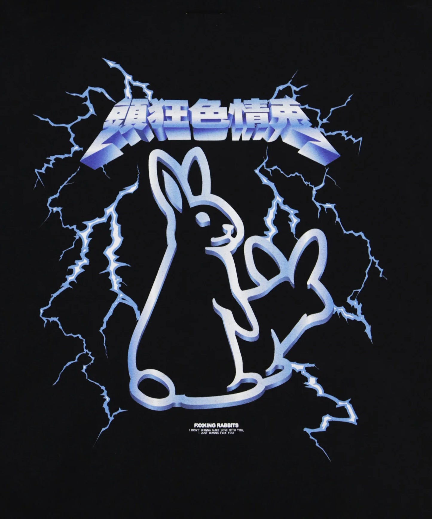 Metallic Logo Hoodie