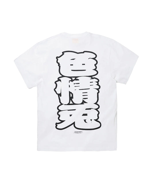 色情兎 T-shirt